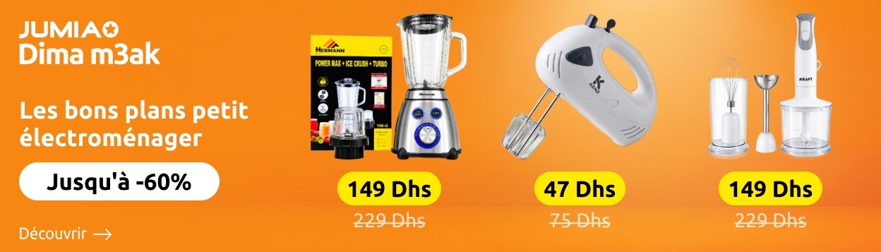 SDA APPLIANCE