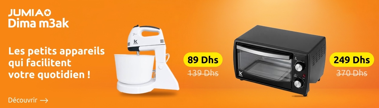 Small Appliance