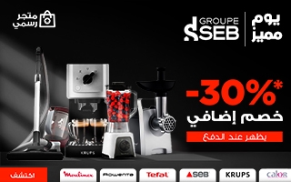 Popup_Dekstop_BD_GSE