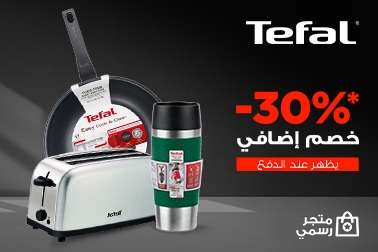 Tefal