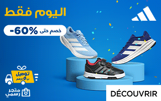 Popup_Desktop_BD_ADI