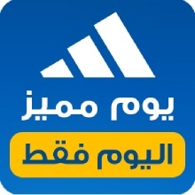 تخفيضات تصل إلى 60٪