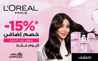 Popup_Desktop_BD_LOR