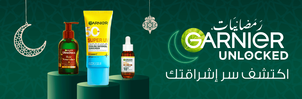 Garnier RMD