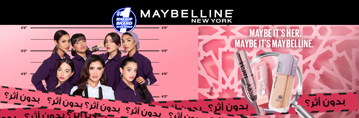 Maybelline