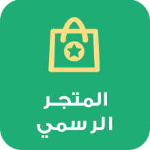 أزيد من 1300 علامة تجارية