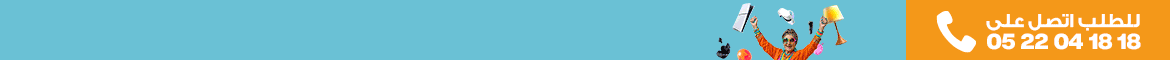 TopBanner_Desktop_JA26