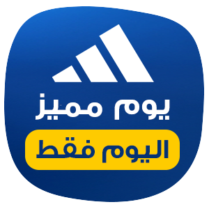 حتى خصم 60٪