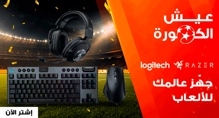 Peripherals & A