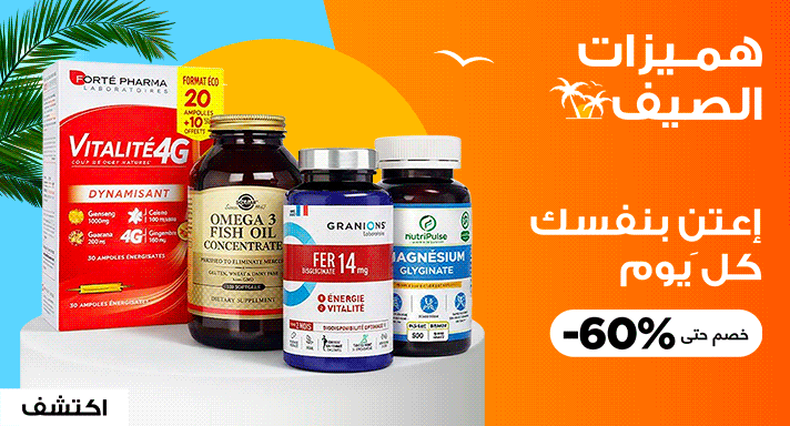 Health & Relexa