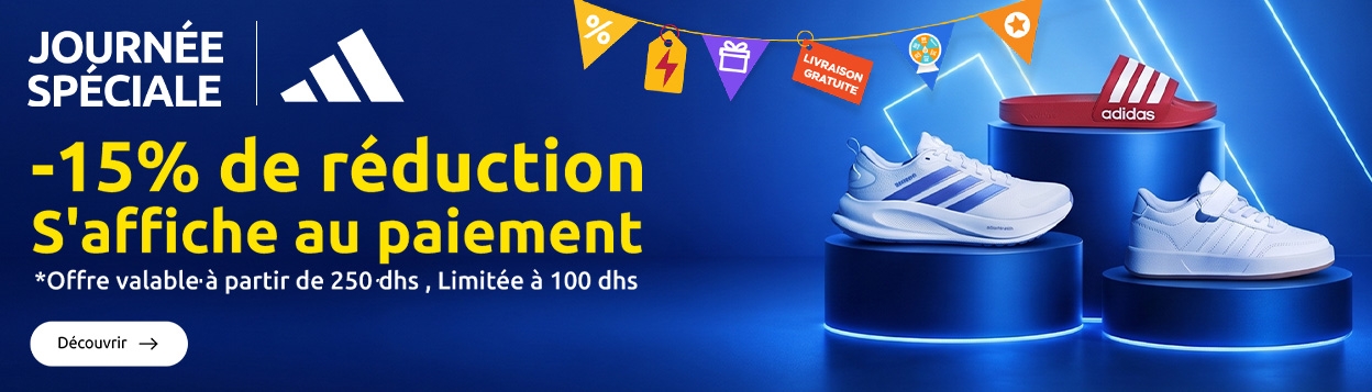 BD Adidas