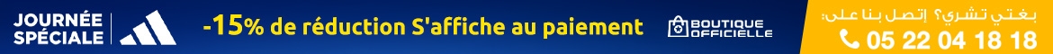 TopBanner_Desktop_BD_ADI