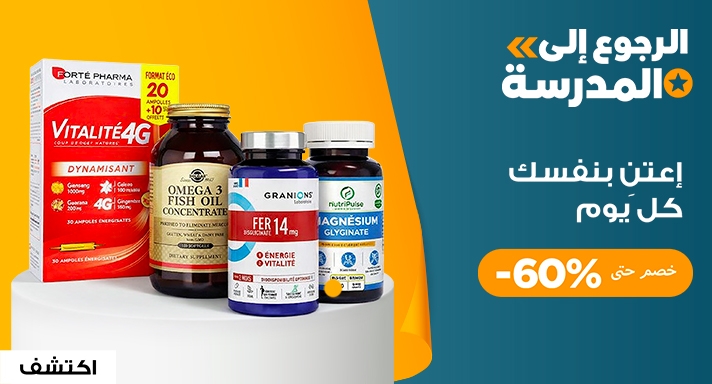 VIT&comp