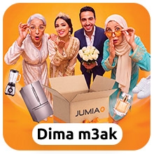 Jusqu'à -70%