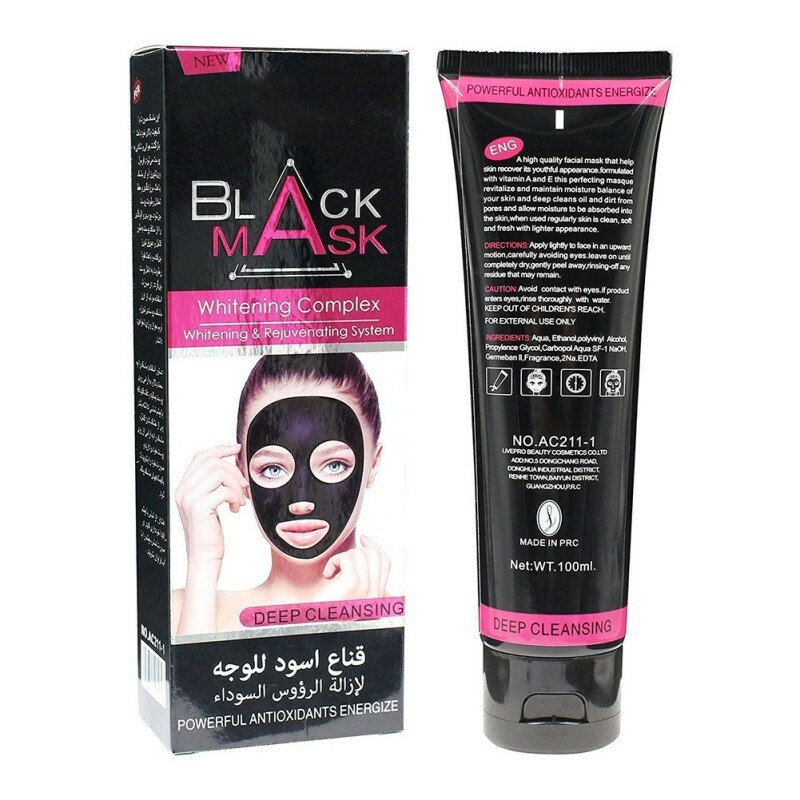 QX0338A Black Dot Remover Masque nettoyant en profondeur pour les points noirs (1)