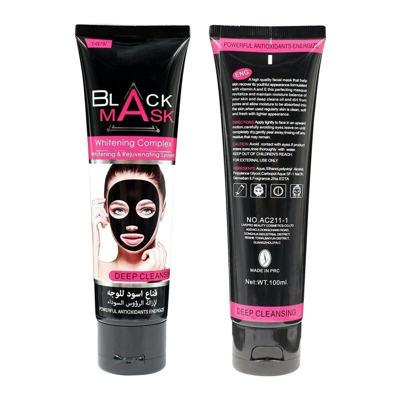 QX0338A Retrait du masque de nettoyage en profondeur noir pour enlever les points noirs (2)