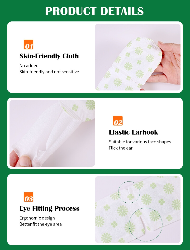 New Arrival eye steam mask relaxe eye mask skin promote sleep