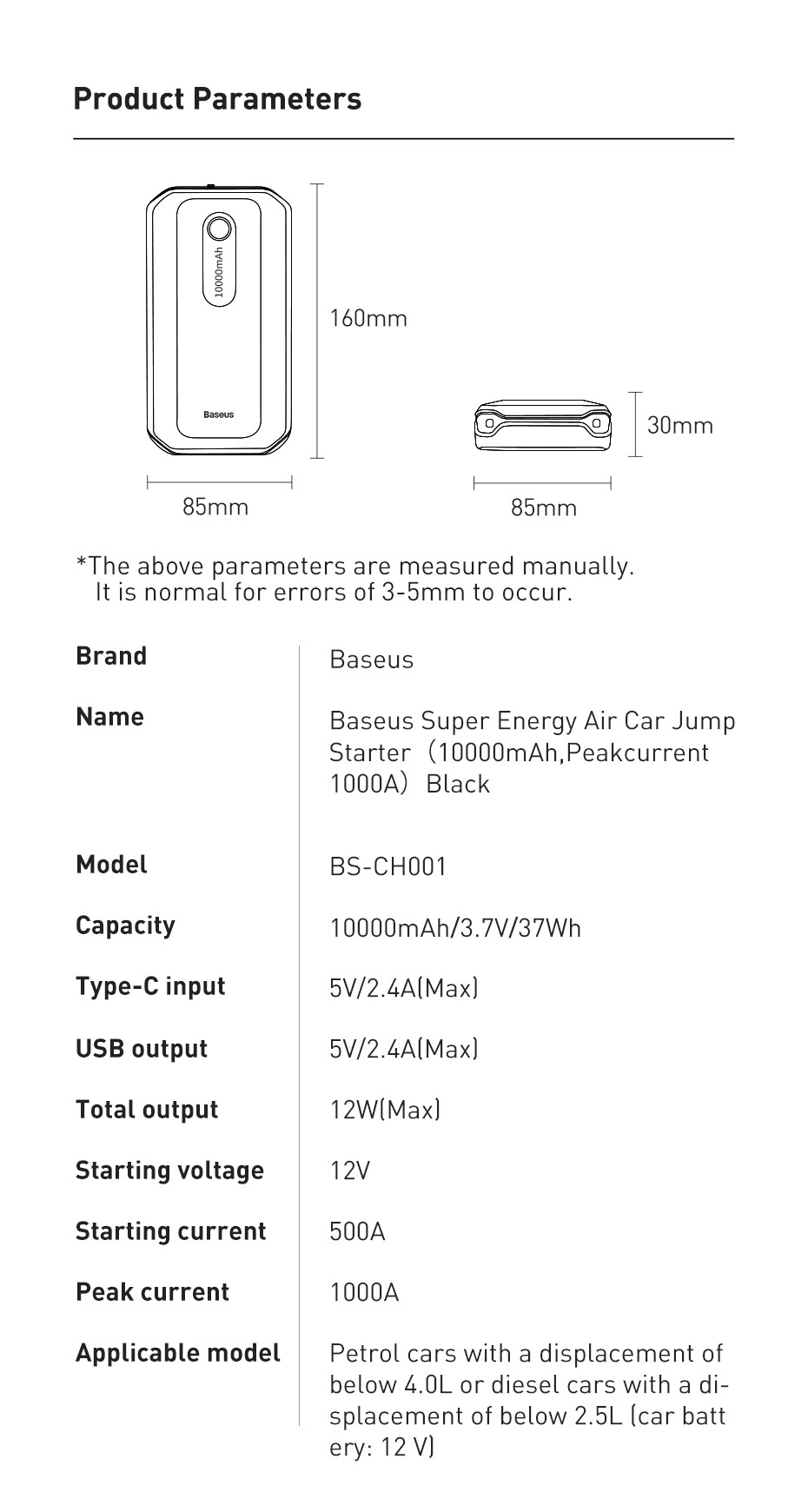 Baseus démarreur de saut de voiture, 10000mAh, 1000a, batterie d'alimentation  d'urgence Portable à prix pas cher