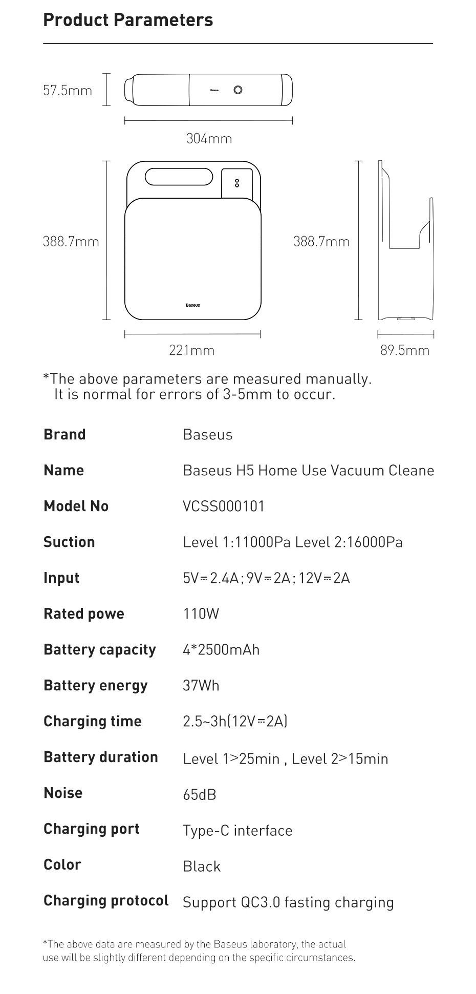 Baseus H5 Aspirateur Balai sans fil portable, nettoyeur de tapis, Puissant 16KPA 14 image