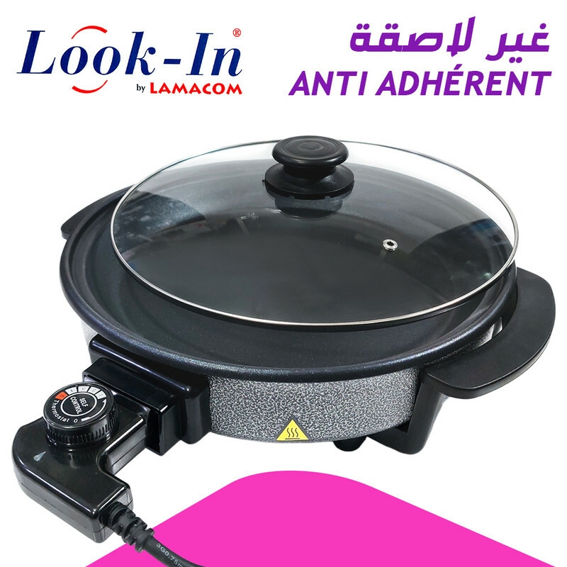 Poêle Électrique Lamacom, Pizza Pan Électrique, Multicuiseur 1500W, Cuisine Saine Maroc, Appareil Pizza 30cm,  Look-In Lamacom PEP30, Poêle à Paella Électrique, مقلاة كهربائية لماكوم, مقلاة البيتزا الكهربائية, مقلاة متعددة الاستعمالات, مقلاة غير لاصقة, طبخ صحي سريع, آلة البيتزا والبايلة, ماركة لوك إن لماكوم, أجهزة المطبخ جوميا, مقلاة كهربائية للبايلة