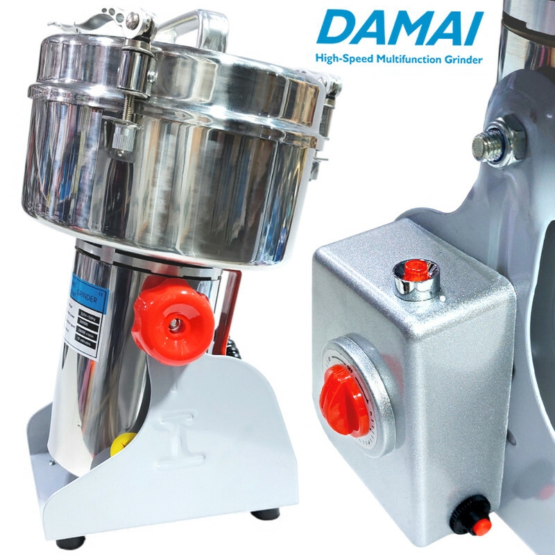 moulin, moulin a grain, moulin a herbre ,مطحنة توابل كهربائية , مطحنة حبوب , آلة طحن ,moulin epices, moulin a cafe, moulin cafe, moulin herbre,مطحنة الحبوب الكهربائية, مطحنة التوابل, مطحنة قهوة,