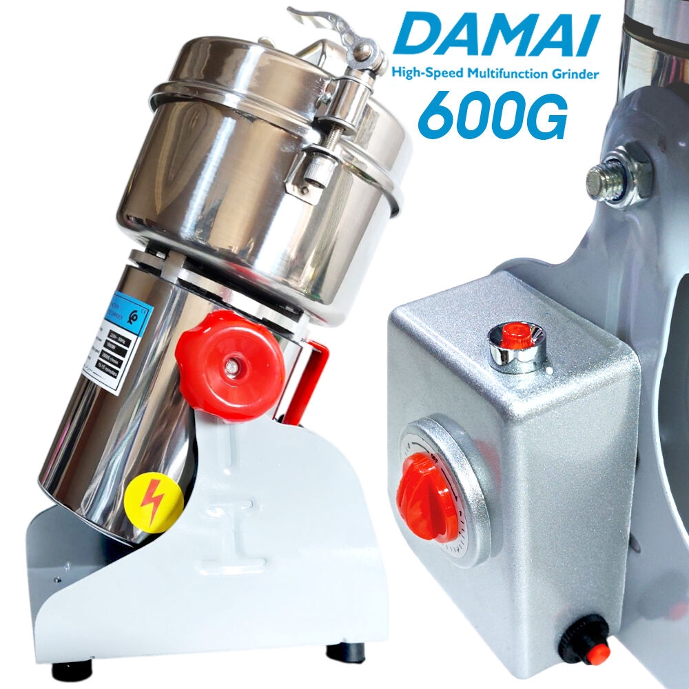 moulin, moulin a grain, moulin a herbre ,مطحنة توابل كهربائية , مطحنة حبوب , آلة طحن ,moulin epices, moulin a cafe, moulin cafe, moulin herbre,مطحنة الحبوب الكهربائية, مطحنة التوابل, مطحنة قهوة,