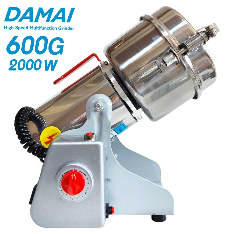 moulin, moulin a grain, moulin a herbre ,مطحنة توابل كهربائية , مطحنة حبوب , آلة طحن ,moulin epices, moulin a cafe, moulin cafe, moulin herbre,مطحنة الحبوب الكهربائية, مطحنة التوابل, مطحنة قهوة,