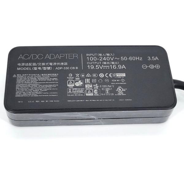CHARGEUR MSI 19V16.9A 330W YARATECH.MA4