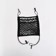 1pc 3-Layer Car Mesh Organizer, Sac Filet De Siège Arrière, Barrière Pour Animaux De Compagnie Arrière, Porte-mouchoirs De Cargaison, Porte-monnaie De Rangement, Pochette De Filet Pour Voiture détails 3