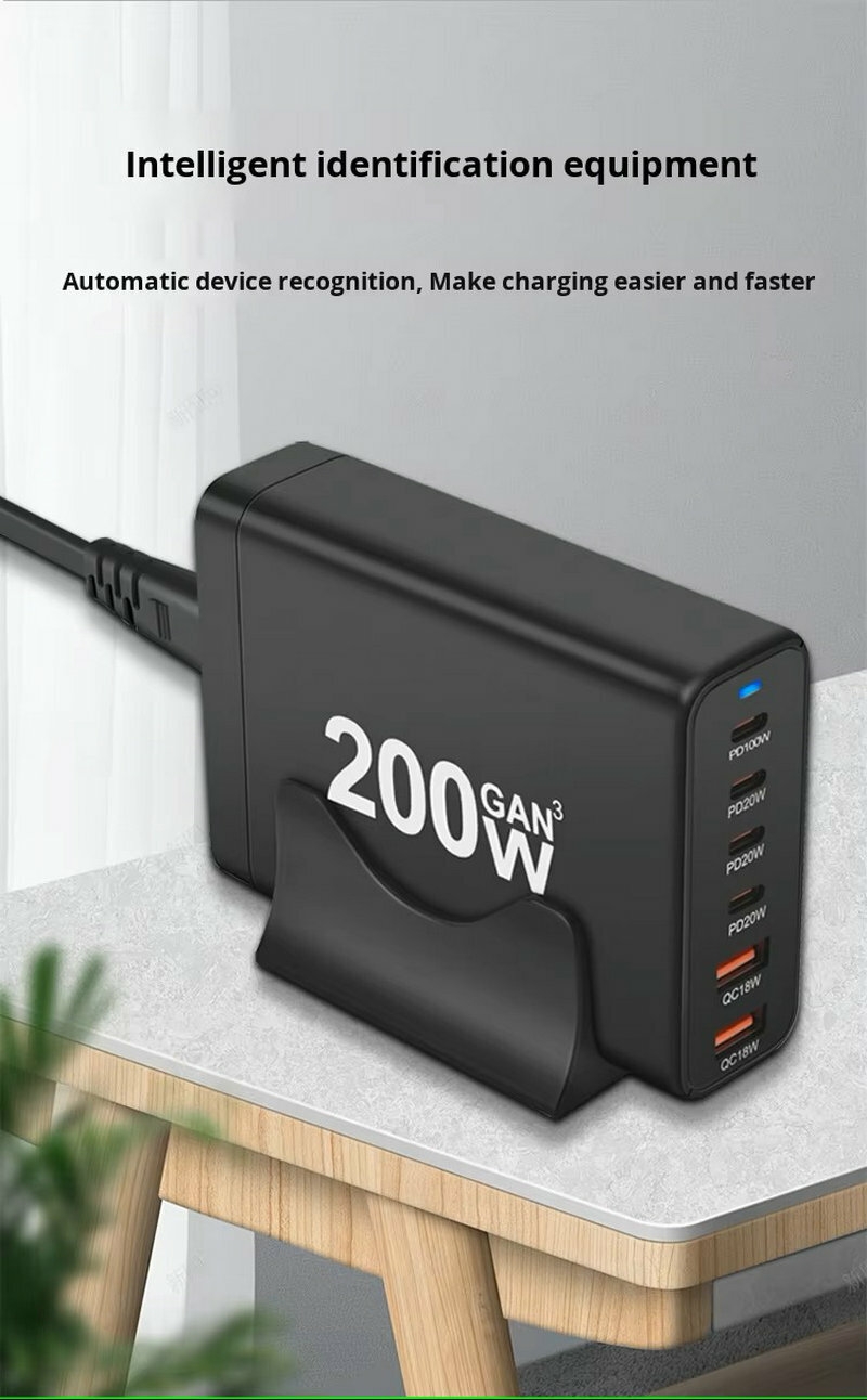 Chargeur de bureau 200W GaN USB-A * 2 + USB C * 4 adaptateur de chargeur de voyage multi-ports 6 ports QC3.0 PD 100W charge rapide pour ordinateur portable
