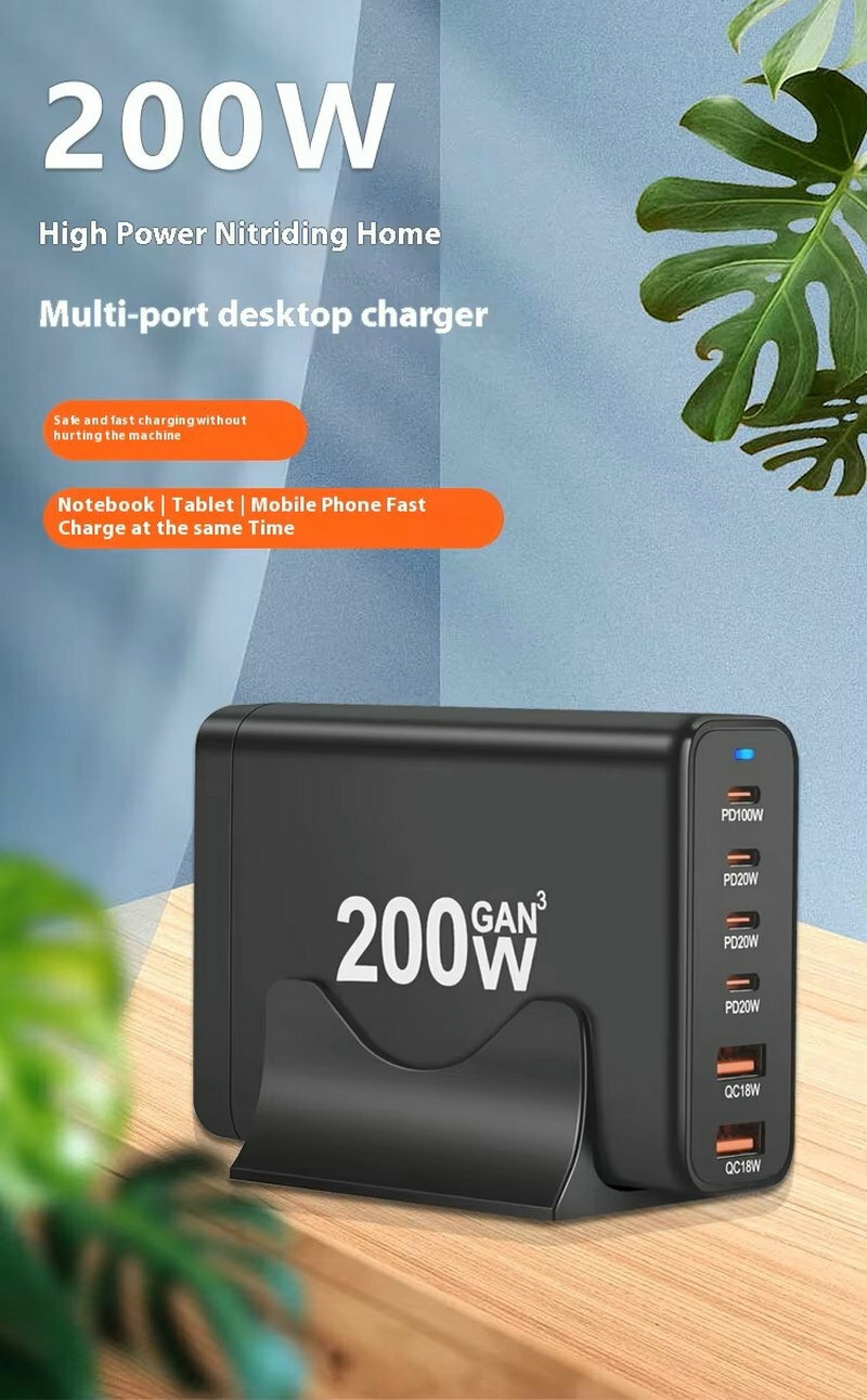Chargeur de bureau 200W GaN USB-A * 2 + USB C * 4 adaptateur de chargeur de voyage multi-ports 6 ports QC3.0 PD 100W charge rapide pour ordinateur portable