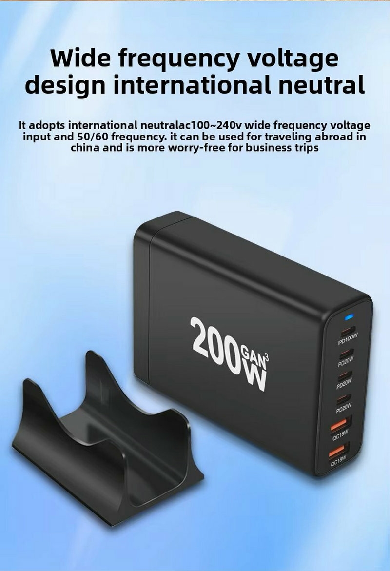 Chargeur de bureau 200W GaN USB-A * 2 + USB C * 4 adaptateur de chargeur de voyage multi-ports 6 ports QC3.0 PD 100W charge rapide pour ordinateur portable