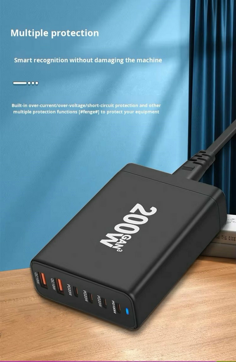 Chargeur de bureau 200W GaN USB-A * 2 + USB C * 4 adaptateur de chargeur de voyage multi-ports 6 ports QC3.0 PD 100W charge rapide pour ordinateur portable