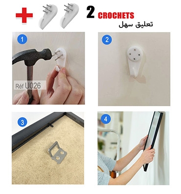 vente en ligne au Maroc, les meilleurs tableaux décoratifs