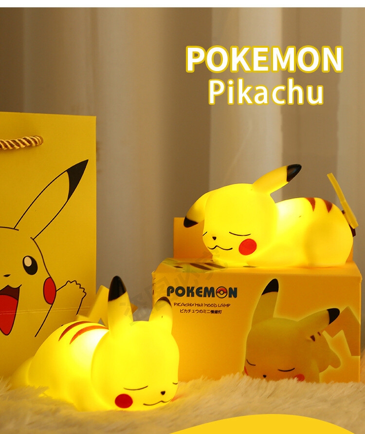 Veilleuse lampe Pokémon Pikachu figurine piles incluses - Pokemon | Beebs