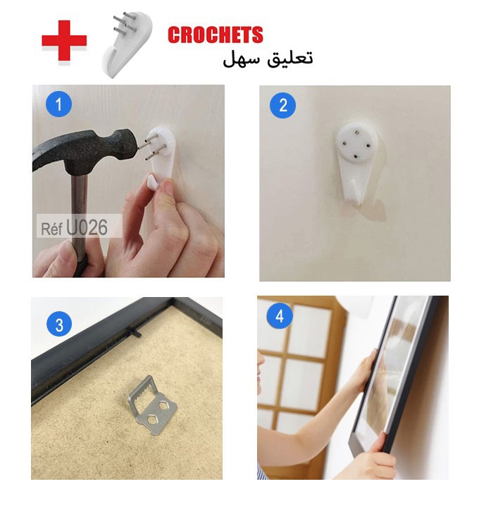 vente décoration murale au Maroc