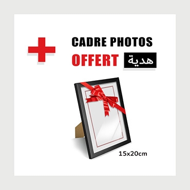 Mini cadre photo, vente au Maroc