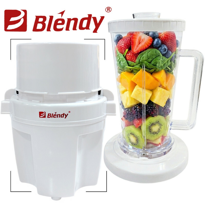 blender hachoir 2 en 1, blender jus et sauces, mixeur smoothies, blender haute puissance, blender blendy, blender cuisine pas cher, blender polyvalent 2 en 1 , م يكسر المطبخ, خلاط و هاشوار, خلاط متعدد الاستعمالات,  خلاط للعصير و الصوص, خلاط للسموثي و العصائر,  خلاط مطبخ عصري, خلاط بكاس بلاستيك 
