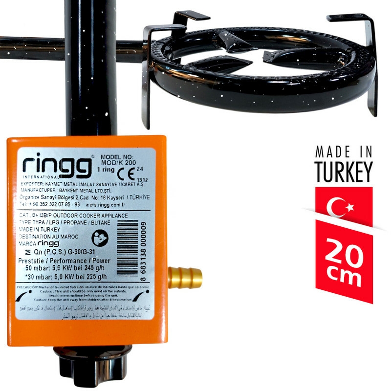 Réchaud à gaz, plaque de cuisson, Cuisinière à gaz, bruleur a gaz, موقد غاز, فران غاز, بوطا غاز, مجمار, مجمر