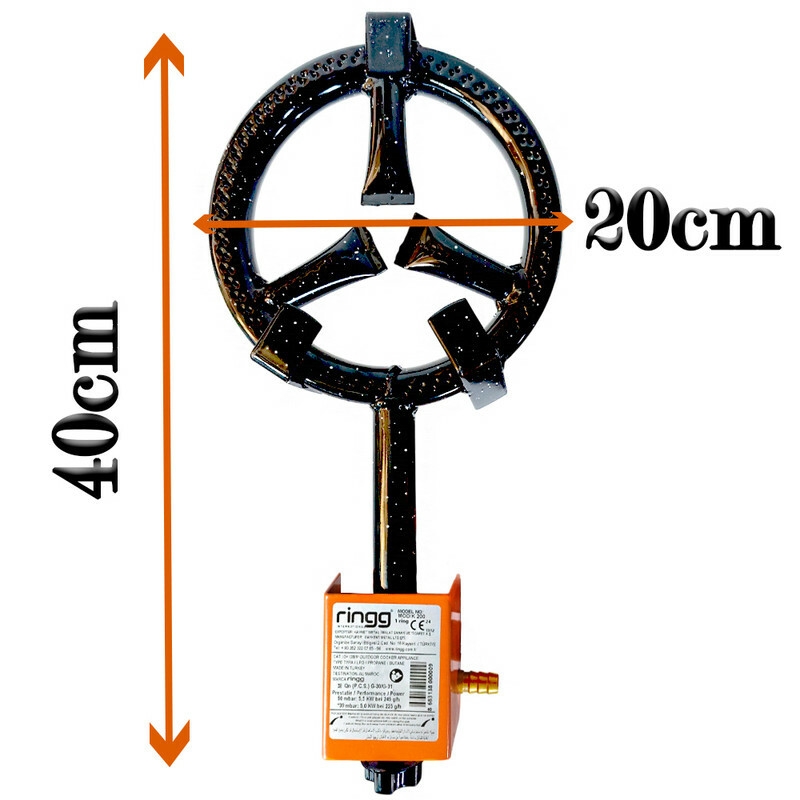 Réchaud à gaz, plaque de cuisson, Cuisinière à gaz, bruleur a gaz, موقد غاز, فران غاز, بوطا غاز, مجمار, مجمر