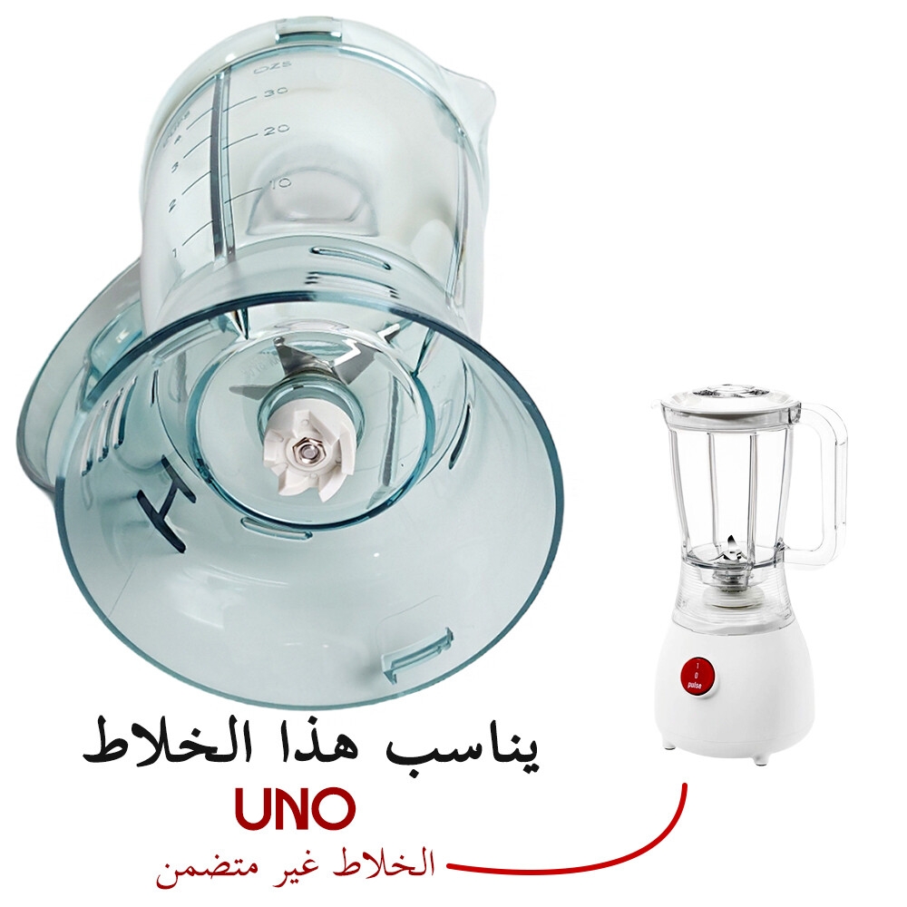 bol blender compatible Moulinex UNO , bol mixeur 1L plastique, pièce de rechange blender Moulinex UNO, bol de remplacement blender, bol blender Moulinex UNO compatible, accessoire blender Moulinex, bol complet mixeur plastique, bol blender, pièce détachée mixeur, bol mixeur universel, كأس خلاط متوافقة مع مولينكس, وعاء خلاط 1 لتر بلاستيك, قطع غيار خلاط مولينكس لا مولينيط, كأس خلاط بلاستيك, كأس خلاط بديلة , قطعة تبديل خلاط, وعاء خلاط متوافق, خلاط   كأس مولينكس , وعاء خلاط