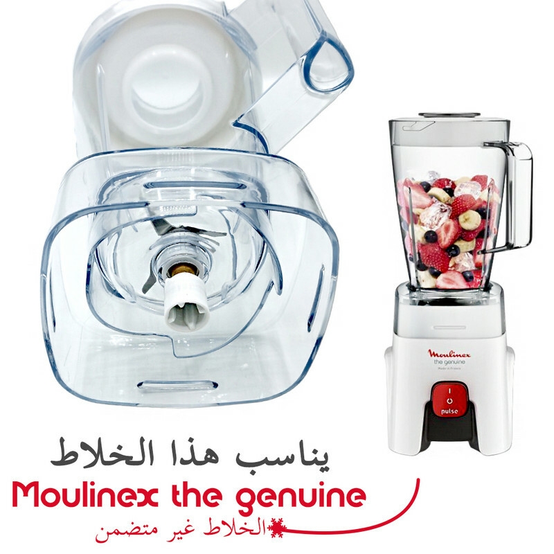 كأس خلاط, كاس ماكنة العصير, كاس مولينكس, Blender bol, mixer bol, Bol mixer verre, غراف العصر, Bol de rechange Philips, Bol pour blender, Philips,1.25L Plastique, Pièce de rechange blender Philips, Blender accessoire, Blender Philips, blender,  خلاط قوي,  bol blender , bol blender moulinex, blender bol en verre,