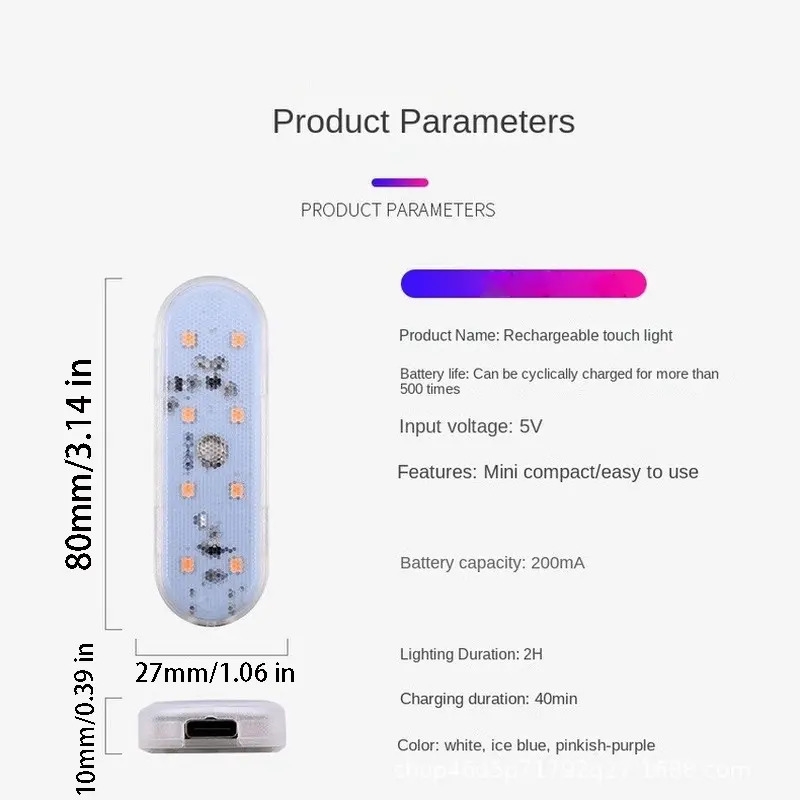 wireless magnetic mini led car lights 8led 6led touch lights with usb charging for interior roof door foot trunk storage details 0