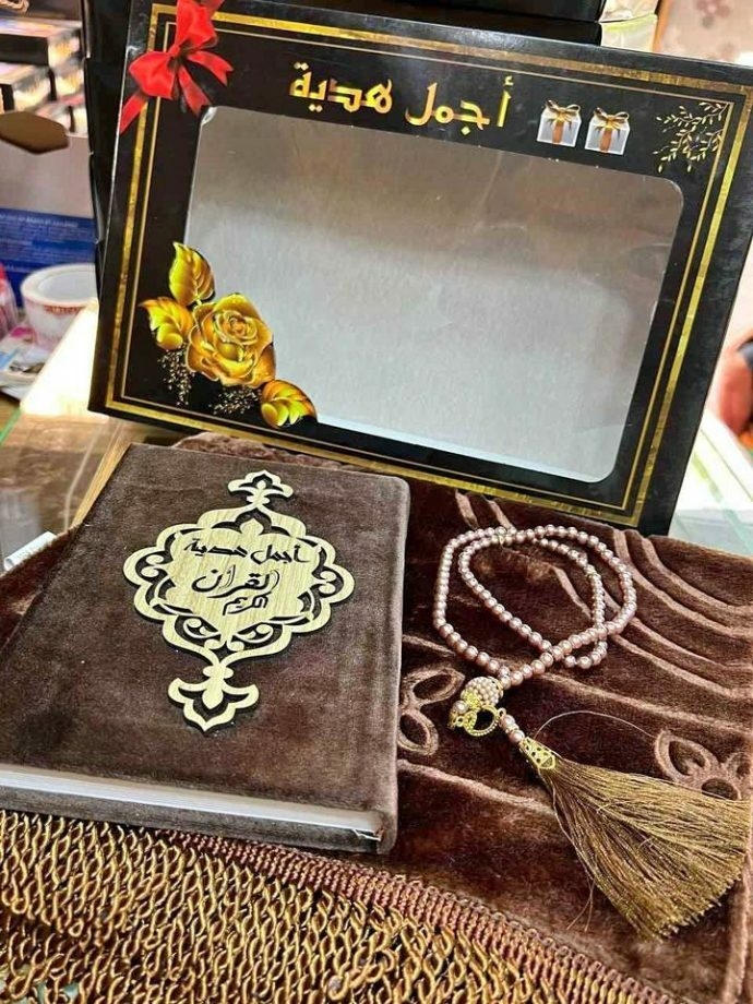 ⁦باك اجمل هدية⁩ - الصورة ⁦4⁩