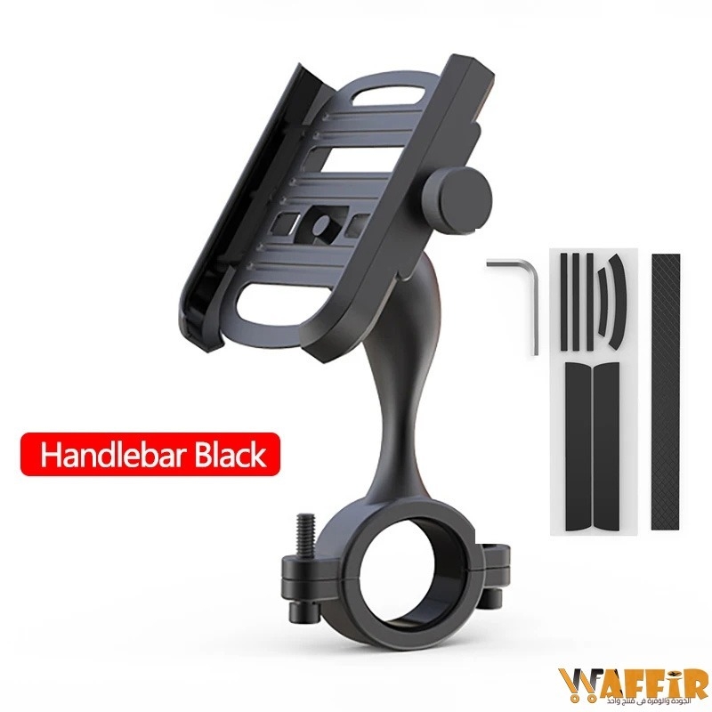 Support de Téléphone en alliage d'aluminium pour guidon de Moto et Vélo,  clip de montage pour GPS, Samsung, iPhone - Waffir وَفِّـرْ