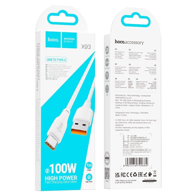 hoco x93 force 100w charging data cable usb tc packaging