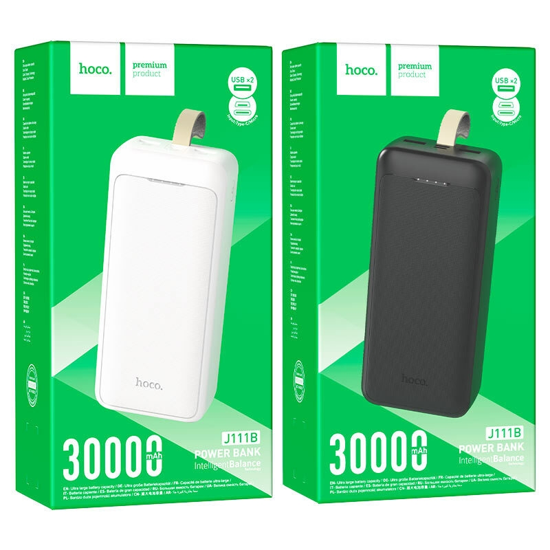 hoco j111b smart charge power bank 30000mah packaging