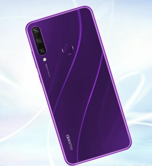 Shuawei y6p prix maroc