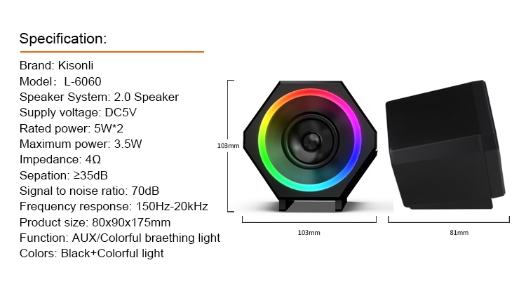 Kisonli new usb lamp speaker for outdoor