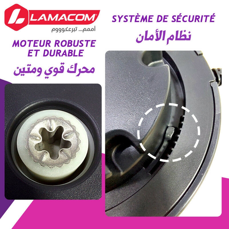 hachoir, hachoir electrique, hachoir legume, coupe legumes, hachoir viande,  مفرمة لحم كهربائية ,مفرمة طعام  , مفرمة, قطاعه الخضار, هاشوار, مفرمة اللحم